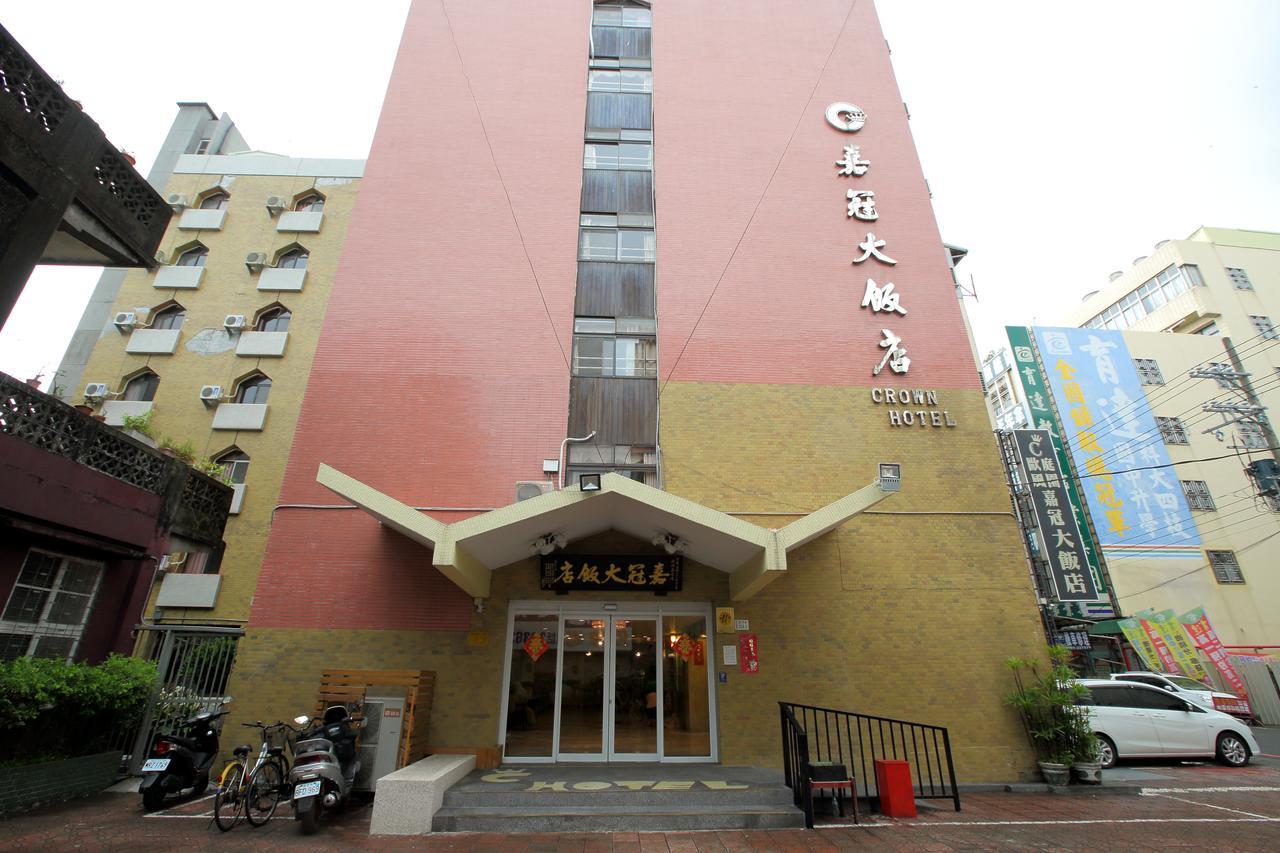 Chiayi Crown Hotel Екстер'єр фото